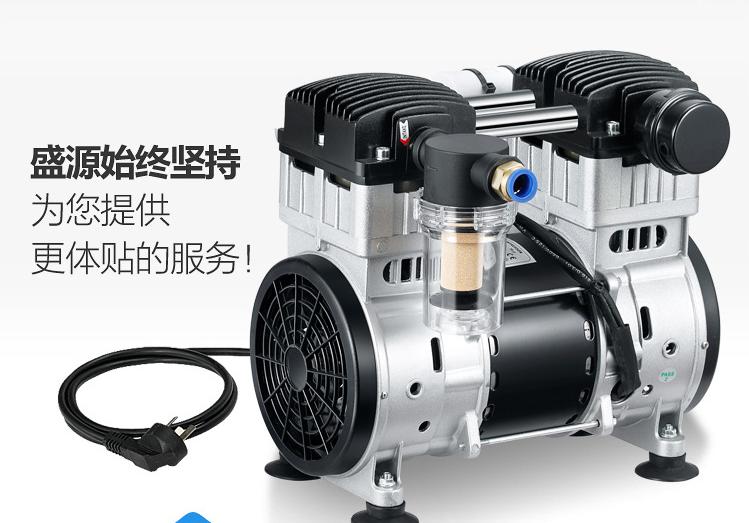 小型無(wú)油空壓機(jī)有哪些特性